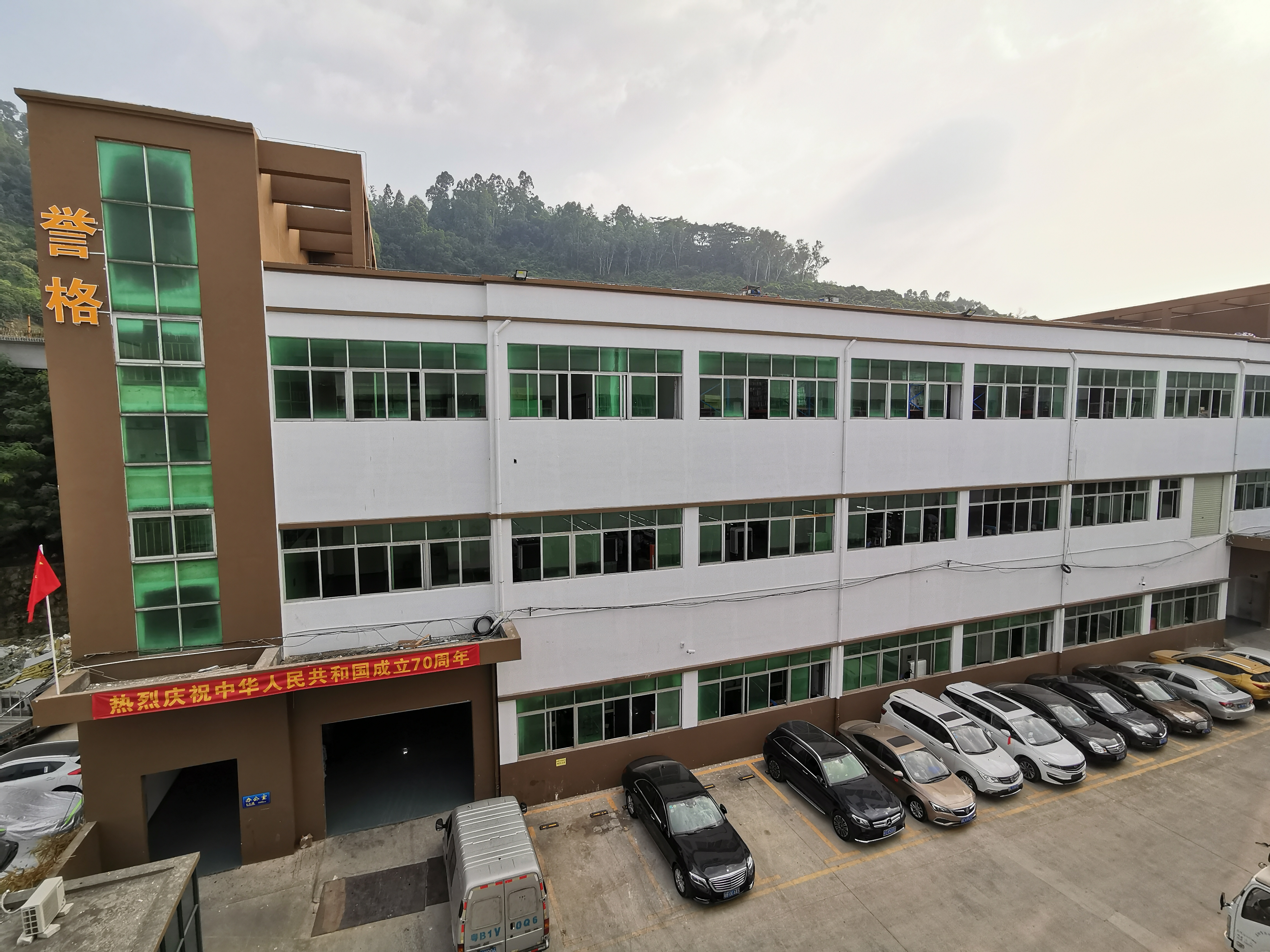 廠(chǎng)區(qū)全景