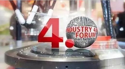 “工業4.0”，鋁合金壓鑄廠能從中獲益嗎？