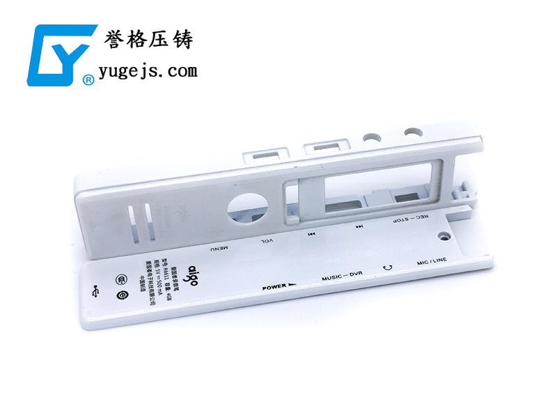 鋁壓鑄廠家 鋁壓鑄廠家