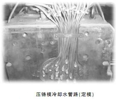 延遲壓鑄模具的使用壽命,可以幫助壓鑄公司節約成本 延遲壓鑄模具的使用壽命,可以幫助壓鑄公司節約成本