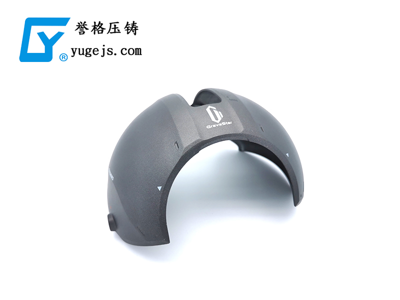 如何設計一個優(yōu)秀的鋅合金壓鑄模具 如何設計一個優(yōu)秀的鋅合金壓鑄模具