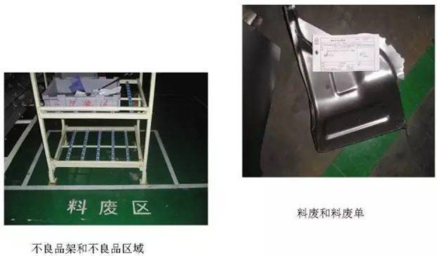 大招，深圳壓鑄公司物流目視化