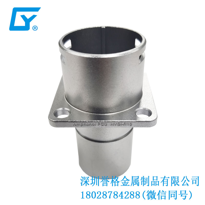 歐標(biāo)便攜式充電槍有用到鋁擠壓?jiǎn)幔? alt=