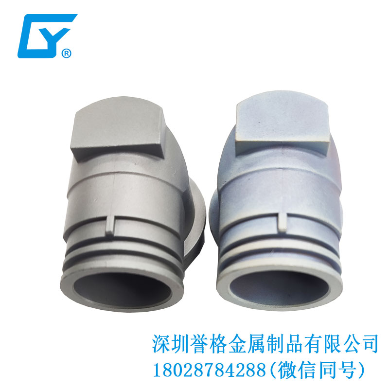 鋁合金壓鑄在交流AC充電座有應用到嗎？