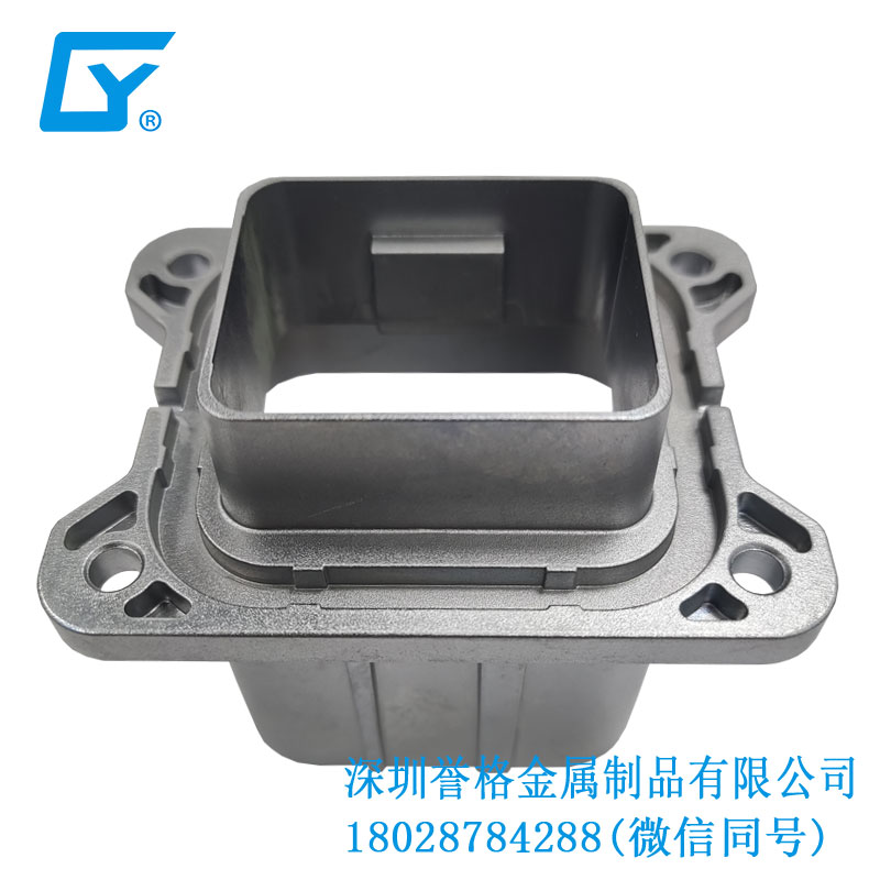 鋁合金壓鑄件在蘋果無線充電器有應用嗎? 鋁合金壓鑄件在蘋果無線充電器有應用嗎?