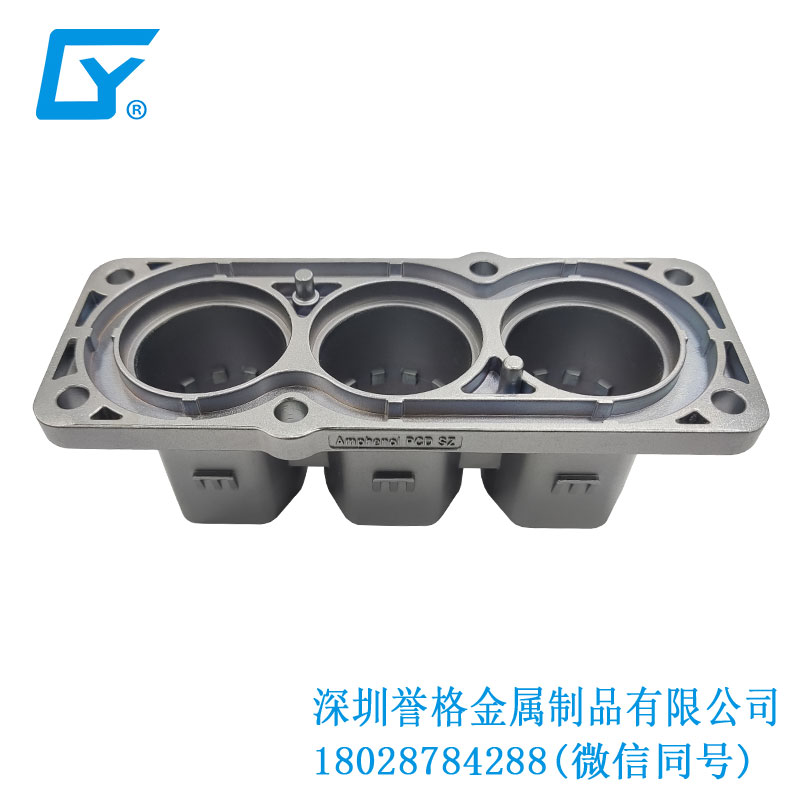 鋅合金壓鑄工藝在直流DC充電站有應用到嗎? 鋅合金壓鑄工藝在直流DC充電站有應用到嗎?