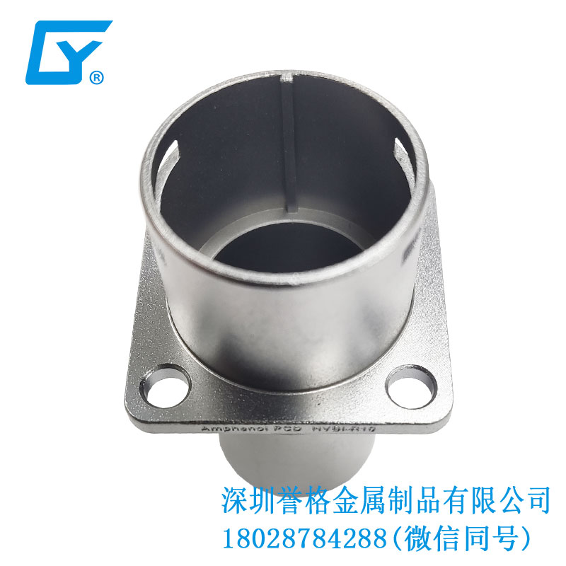 東莞鎂合金壓鑄工藝的優點有哪些? 東莞鎂合金壓鑄工藝的優點有哪些?