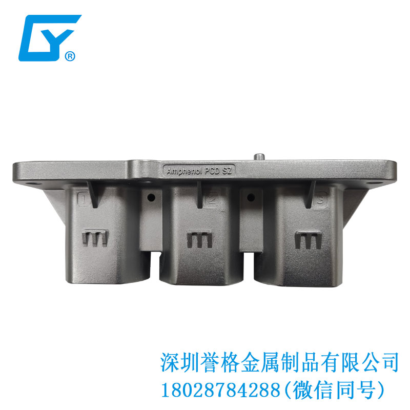 深圳鎂合金壓鑄工藝的優(yōu)點有哪些? 深圳鎂合金壓鑄工藝的優(yōu)點有哪些?